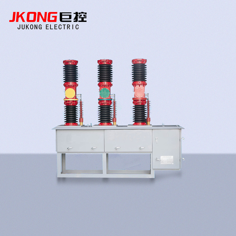 （JKW）ZW7-40.5系列户外高压真空断路器